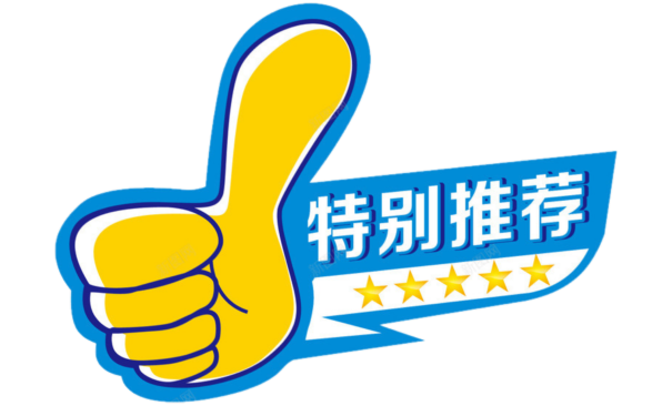 足球友谊赛换人名额_足球友谊赛换人规则_足球友谊赛有什么用